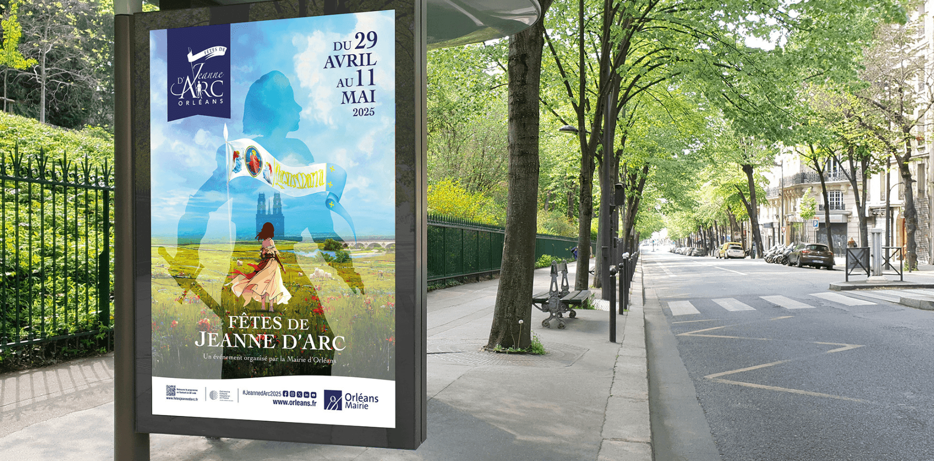 Redimensionnement image ATMEDIA 2