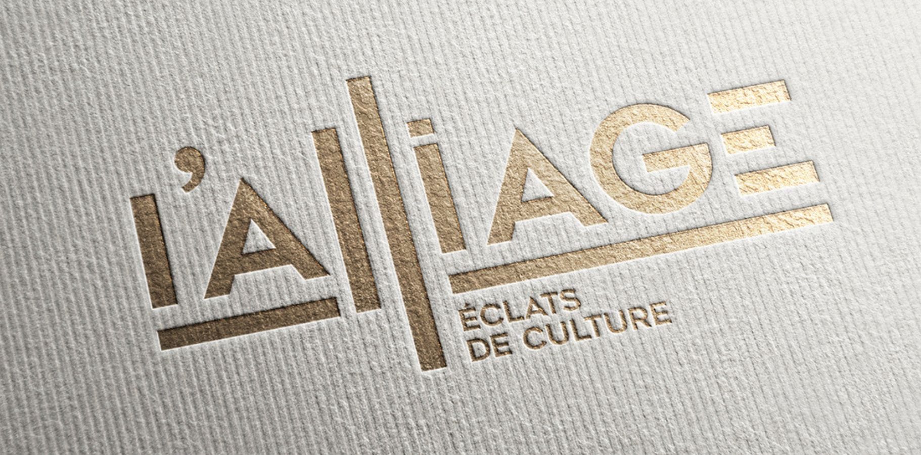 Redimensionnement image ATMEDIA 4